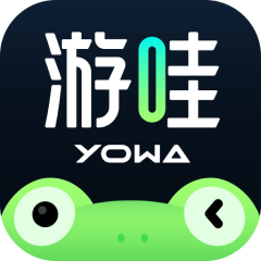 YOWA云游戏免费