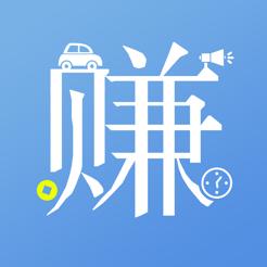 乐帮赚app