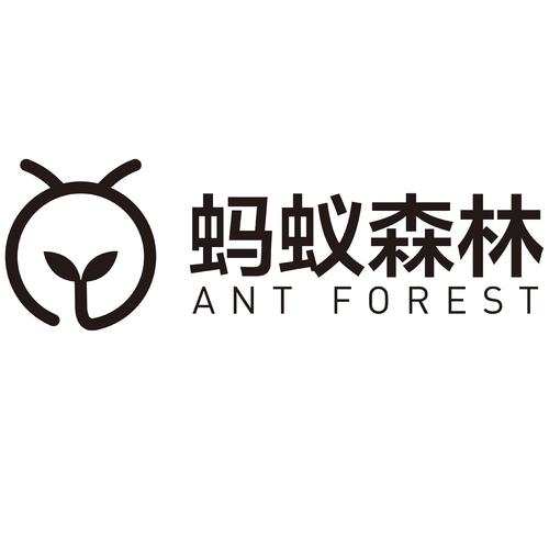 蚂蚁森林AntForest