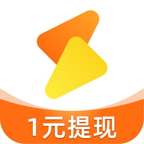 闪电帮扶app