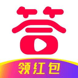 快答短视频appv3.3.8