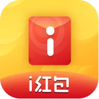 I红包V3.50.13