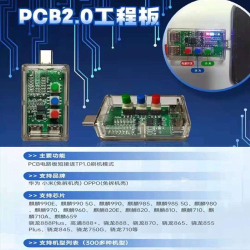 战狼接码客户端下载加速永久