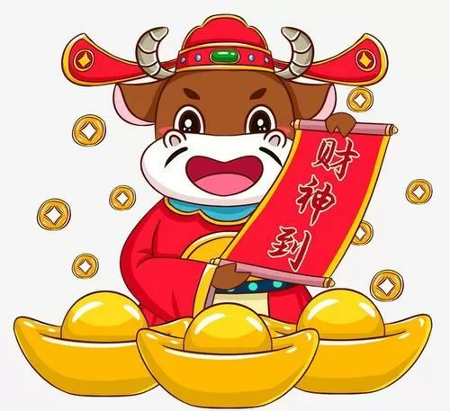 下载金牛小财神