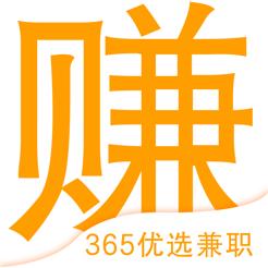 365优选科技有限公司