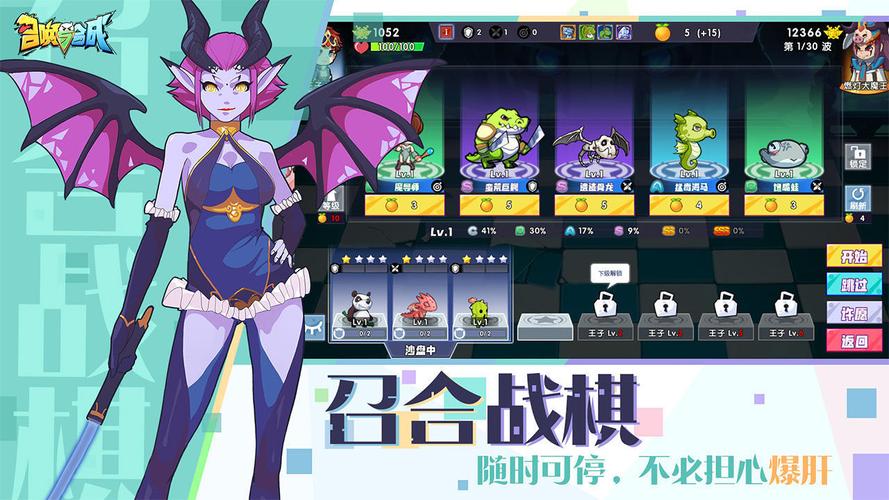 合成精灵之魔法庄园无限金币版  v1.0