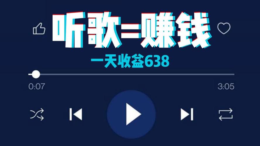 知音唱歌赚钱下载汉化版