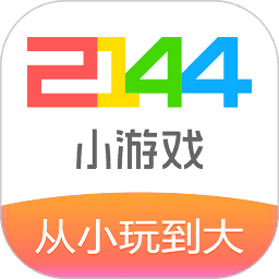 452玩游戏盒子