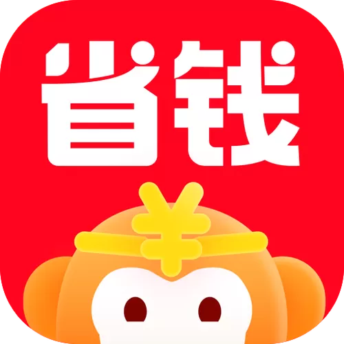 省钱世界APP下载