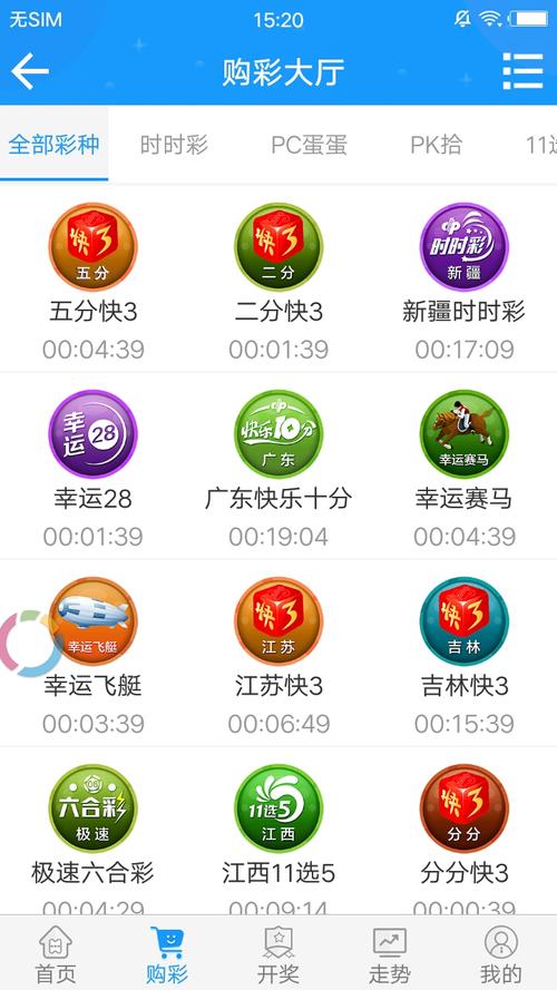 静淘挂机appv1.0.0