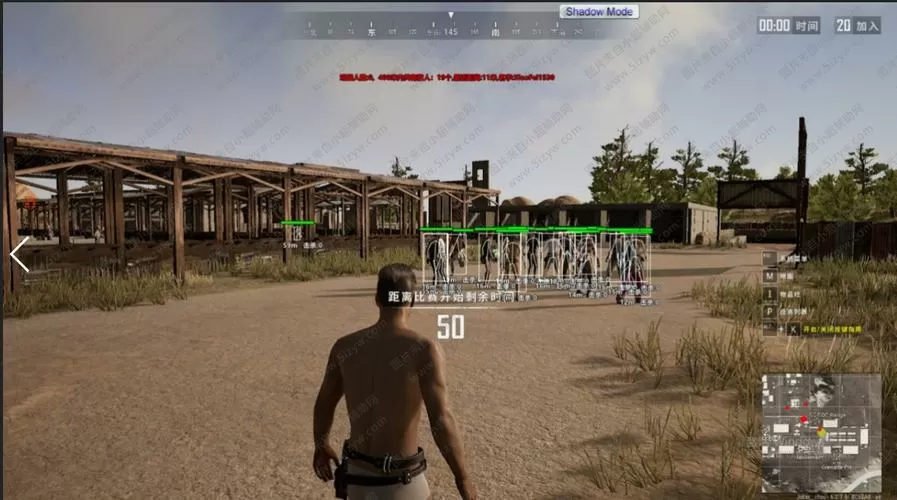 pubg手游透视辅助2020