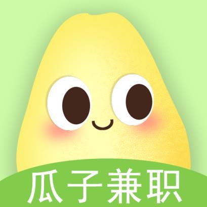 瓜子赚app官方版