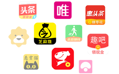 芝麻推APP官网版