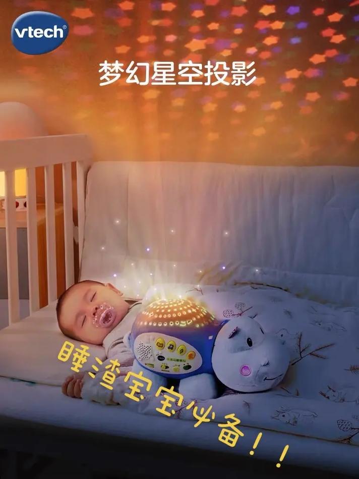 睡眠宝宝平台靠什么赚钱