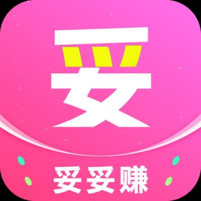 妥妥转(妥妥赚)app