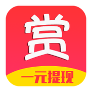 赏乐帮极速版app