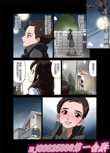 哆漫漫画软件介绍