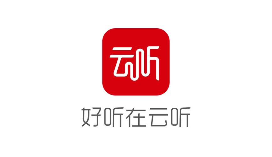 云听破解版下载app