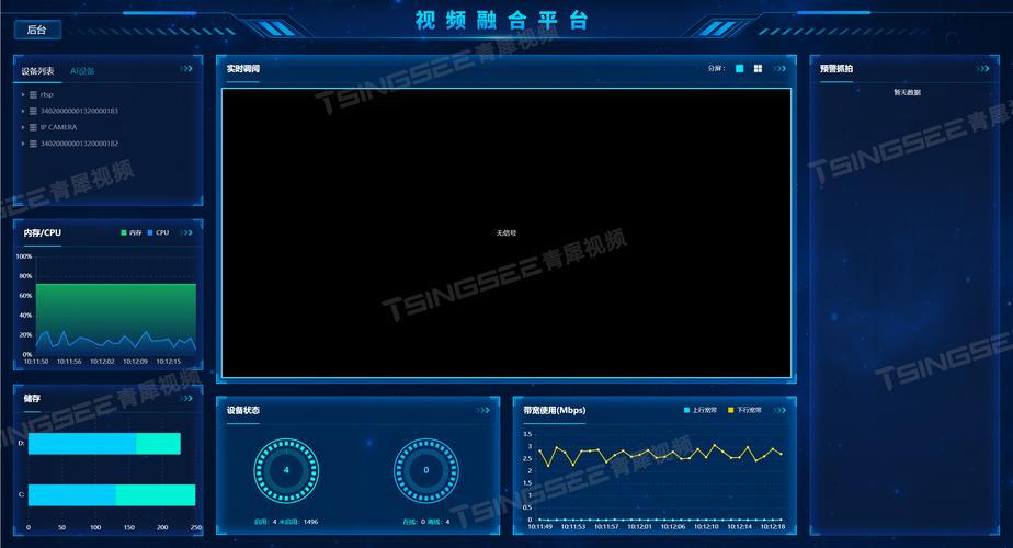 汇聚视频怎么下载