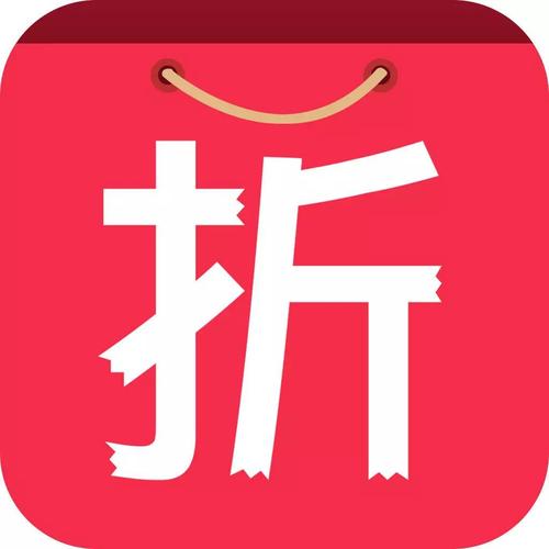 折折扣app文字录入赚钱