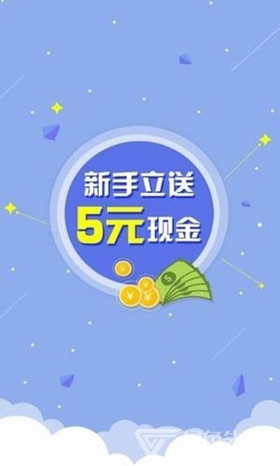 米萌ai智能抢单软件下载