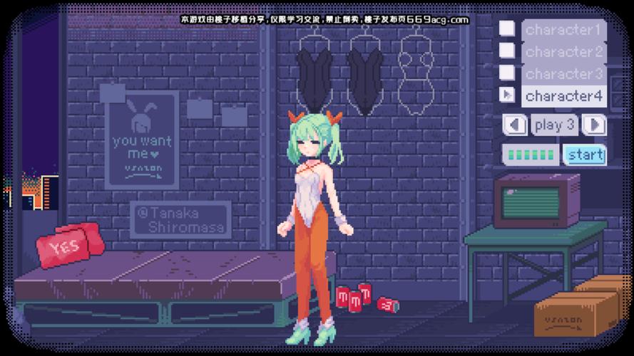 pixelBunny汉化安卓版