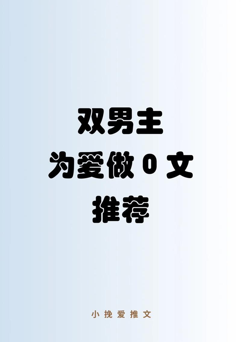 抖音小说文学网