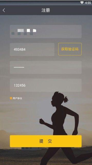 赞丽生活趣步5296