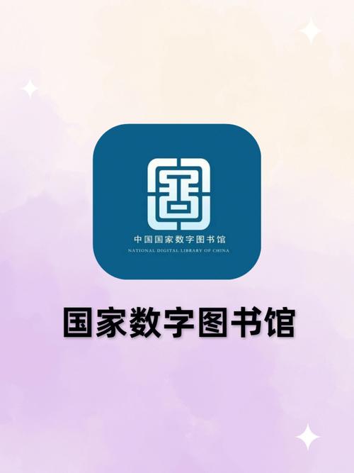 书荒网app