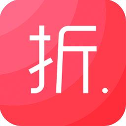 折折扣app文字录入赚钱高清版