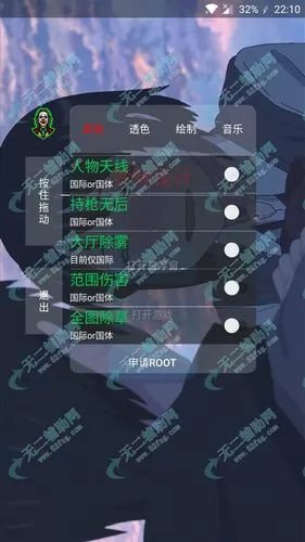 king国体框架v1.0.1