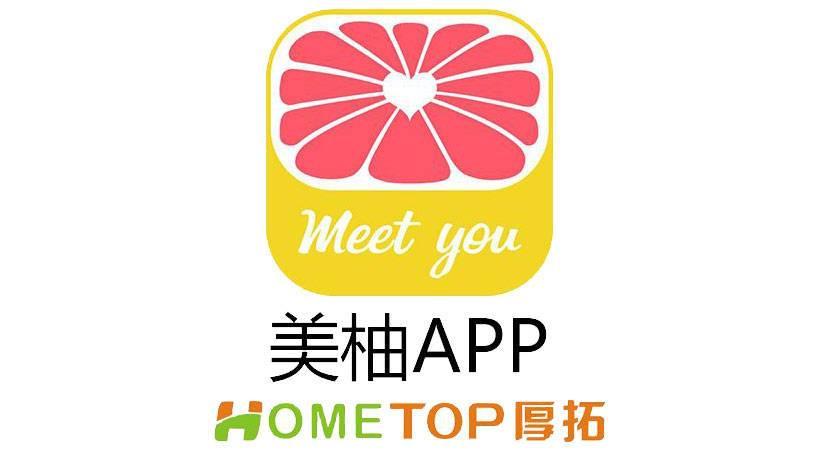 mimeiapp.apk.c分享链接