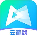 云玩游戏app免费不限时