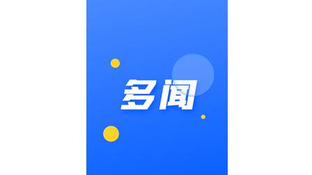 多闻短视频app