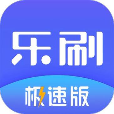 疯狂刷刷乐极速版赚钱下载