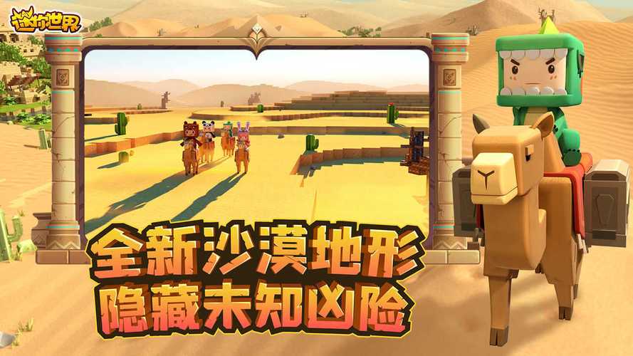 福利小船(内测版)v1.17.0