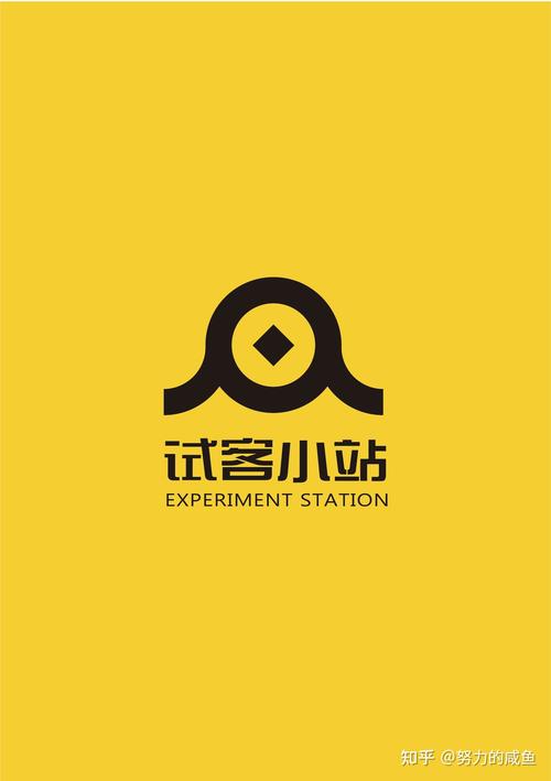 试客小站app下载