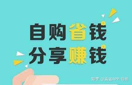 新优选快讯
