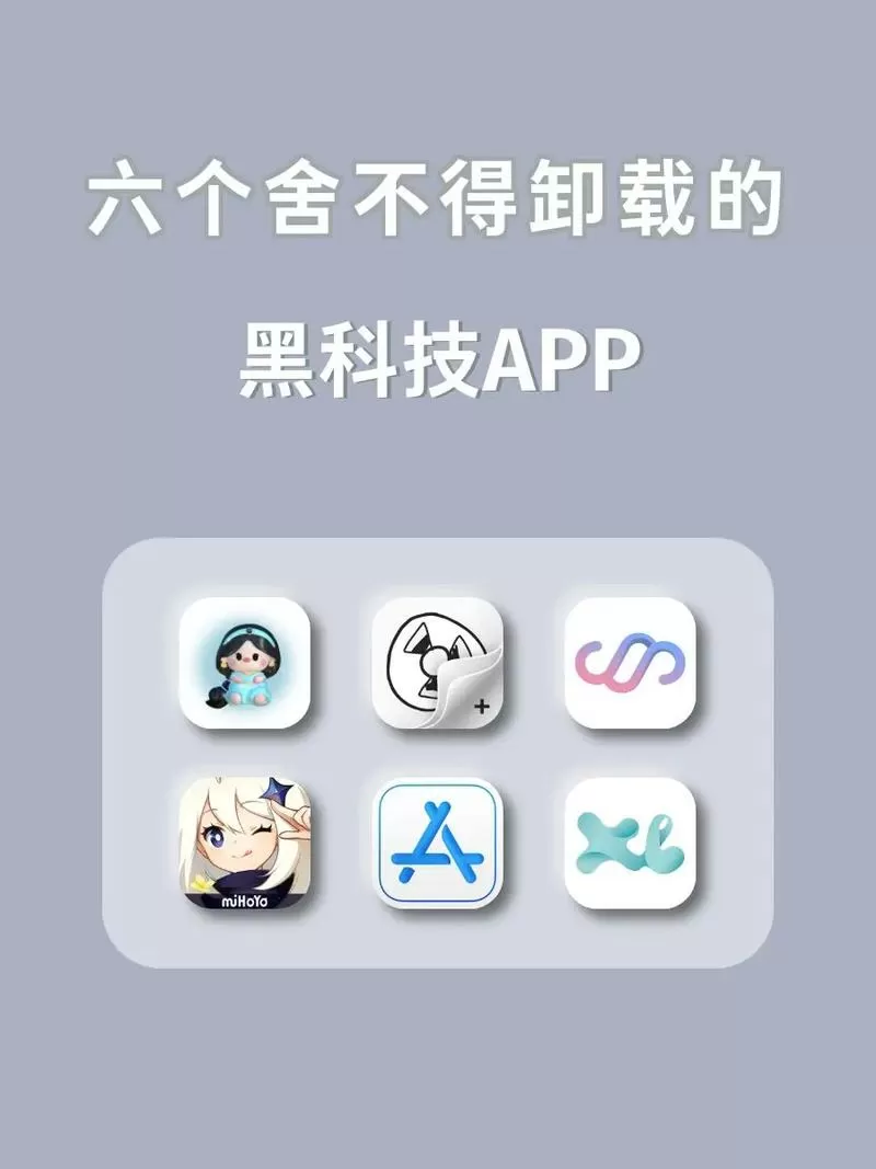 蘑菇书窝APP