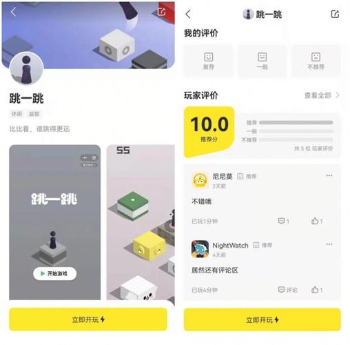 阿浪游戏盒v1.0最新版永久会员app