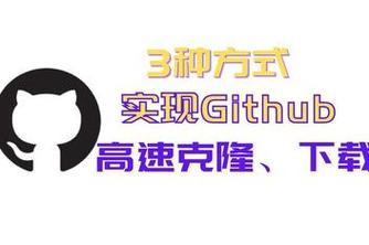 github永久回家官方苹果