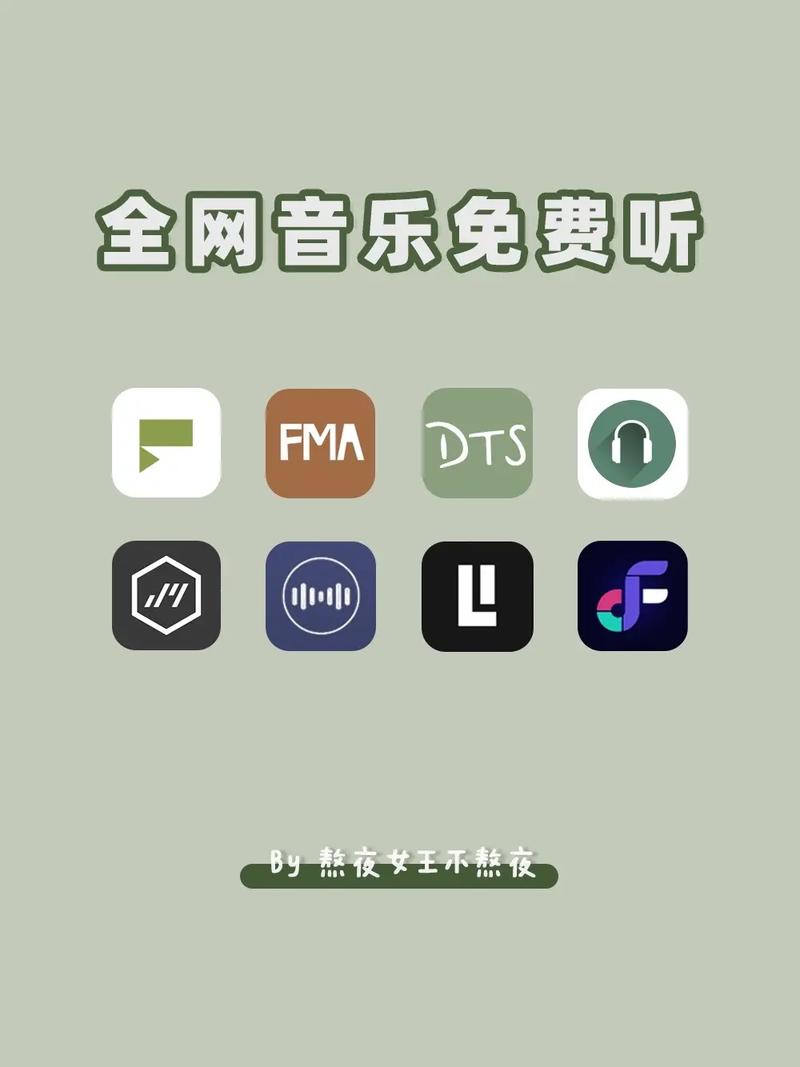 抖音听歌赚钱神器app免费高清影视