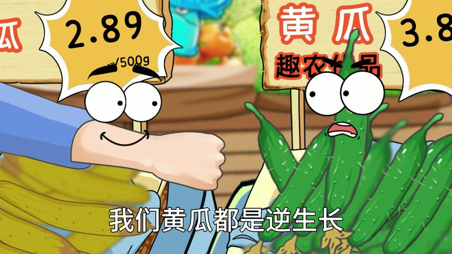 黄瓜漫画社黑色免费最新版