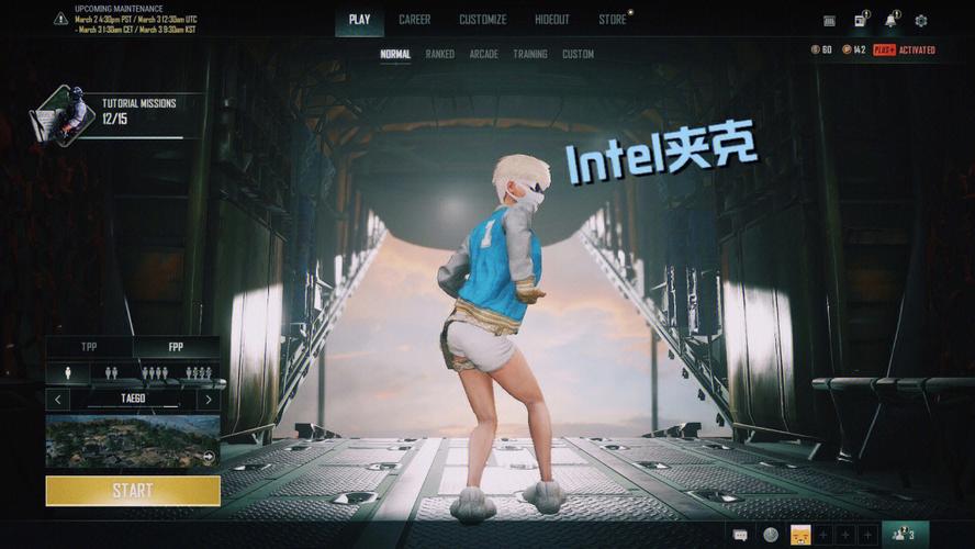 PUBG呆呆内部挂