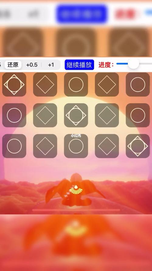 光遇自动弹琴辅助器IOS