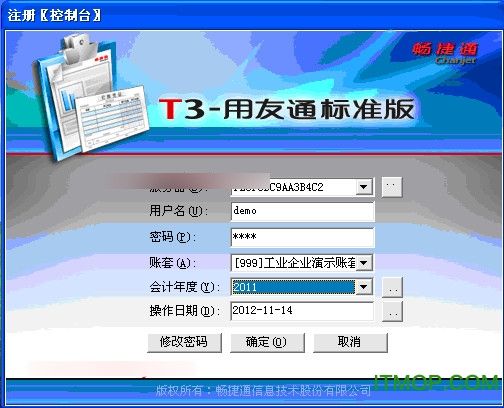 t3辅助项怎么设置