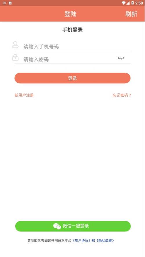 麒麟网赚钱软件(转发文章)v1.29