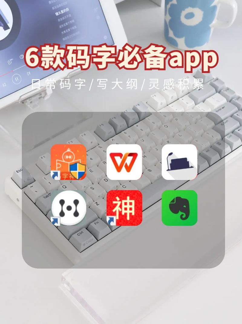 写作赚钱app软件页面版