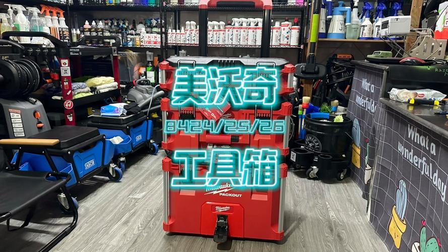 gfx工具箱画质助手