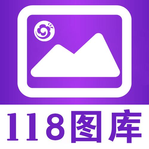 51MH.APP2.3.3破解版